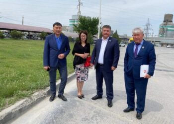 Ата Заңға өзгеріс енгізу туралы