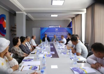 Дін істері басқармасының семинары