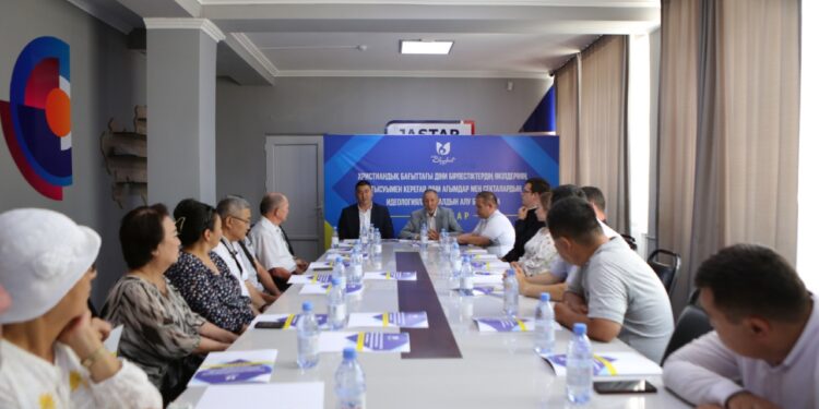 Дін істері басқармасының семинары