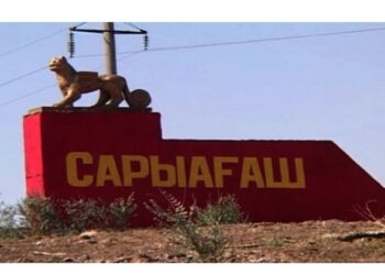 Саялы Сарыағашым