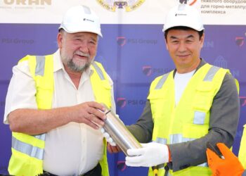 Түркістан қаласындағы «Turan» арнайы экономикалық аймағында жаңа зауыттың іргетасы қаланды.