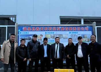 ТҮРКІСТАН: САУРАН АУДАНЫНЫҢ ДЕЛЕГАЦИЯСЫ ҚЫТАЙҒА ІССАПАРМЕН БАРДЫ.