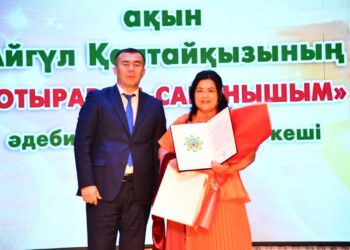 ОТЫРАР АУДАНЫНДА АҚЫН АЙГҮЛ ҚАЛТАЙҚЫЗЫНЫҢ ӘДЕБИ-ШЫҒАРМАШЫЛЫҚ КЕШІ ӨТТІ