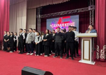 ОБЛЫСТЫҚ «САУРАН КЕШІ КӨҢІЛДІ» ЖАЙДАРМАН ОЙЫНЫ ӨТТІ