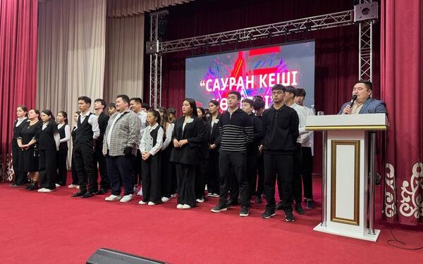 ОБЛЫСТЫҚ «САУРАН КЕШІ КӨҢІЛДІ» ЖАЙДАРМАН ОЙЫНЫ ӨТТІ