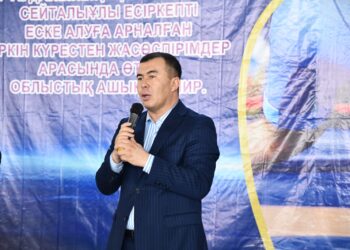 ОТЫРАР АУДАНДА ЕРКІН КҮРЕСТЕН ОБЛЫСТЫҚ АШЫҚ ТУРНИР ӨТТІ