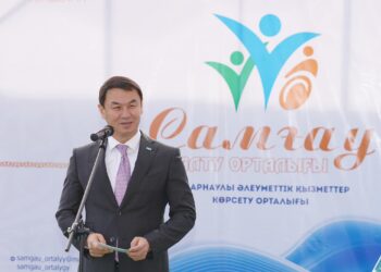 ТҮРКІСТАН: САУРАНДА РЕСПУБЛИКА КҮНІНЕ ОРАЙ 200 ОРЫНДЫҚ «САМҒАУ» ОҢАЛТУ ОРТАЛЫҒЫ АШЫЛДЫ.