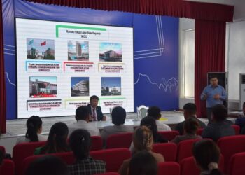 АУДАНДА ДІНИ ЭКСТРЕМИЗМНІҢ АЛДЫН АЛУ ТАҚЫРЫБЫНДА СЕМИНАР ӨТТІ.