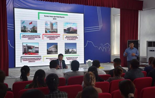 АУДАНДА ДІНИ ЭКСТРЕМИЗМНІҢ АЛДЫН АЛУ ТАҚЫРЫБЫНДА СЕМИНАР ӨТТІ.