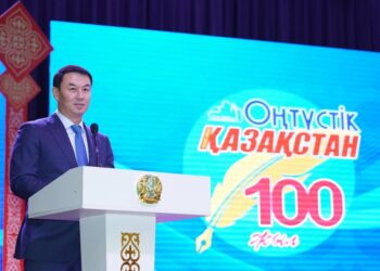 ТҮРКІСТАНДА «ОҢТҮСТІК ҚАЗАҚСТАН» ГАЗЕТІНІҢ ҒАСЫРЛЫҚ ТОЙЫ АТАЛЫП ӨТТІ.