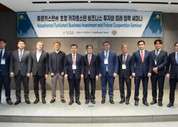 ТҮРКІСТАН ОБЛЫСЫ МЕН КОРЕЯ РЕСПУБЛИКАСЫ АРАСЫНДА ЖАҢА ІСКЕРЛІК ЖӘНЕ ИНВЕСТИЦИЯЛЫҚ ЖОБАЛАР ЖҮЗЕГЕ АСАДЫ