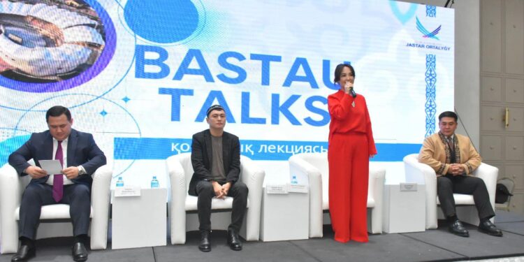 «BASTAU TALKS»: ТҮРКІСТАН ЖАСТАРЫ ЛӘЙЛӘ СҰЛТАНҚЫЗЫМЕН ЖӘНЕ ДӘУЛЕТ МҰҚАЕВПЕН КЕЗДЕСТІ.
