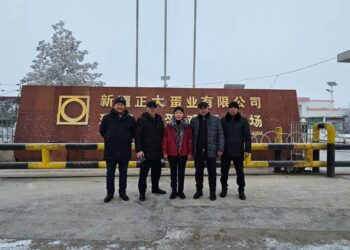 ТҮРКІСТАН: МАҚТААРАЛДЫҚ ДЕЛЕГАЦИЯ ҚЫТАЙДЫҢ ӨНДІРІС ОРЫНДАРЫНЫҢ ЖҰМЫС ТӘСІЛІМЕН ТАНЫСЫП ҚАЙТТЫ.