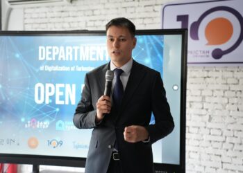 ТҮРКІСТАНДА «DEVFEST TURKISTAN-2024» ХАЛЫҚАРАЛЫҚ КОНФЕРЕНЦИЯСЫ ӨТТІ.