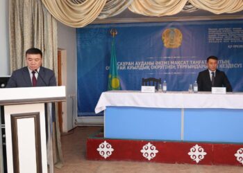 Оранғайда ауыл шаруашылығы мен шағын кәсіпкерлікті дамытуға басымдық беріледі.