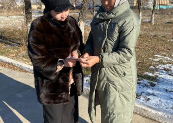 МЕМЛЕКЕТТІК БАҒДАРЛАМА — ҚОЛАЙЛЫ МҮМКІНДІКТЕРДІҢ БІРІ.