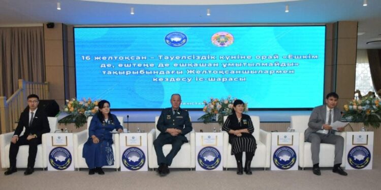 ТҮРКІСТАНДА ТӘУЕЛСІЗДІК КҮНІНЕ ОРАЙ ЖЕЛТОҚСАНШЫЛАРМЕН КЕЗДЕСУ ӨТТІ.