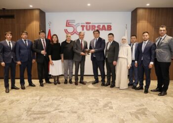 ТҮРКИЯ ЕЛІНЕ ЖҰМЫС САПАРЫ.