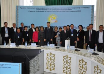 ТҮРКІСТАНДА «ТЫҢ ТАРИХЫ – АРХИВ ҚҰЖАТТАРЫНДА» АТТЫ ОБЛЫСТЫҚ ҒЫЛЫМИ-ТӘЖІРИБЕЛІК КОНФЕРЕНЦИЯСЫ ӨТТІ.