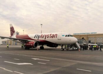 ТҮРКІСТАН ОБЛЫСЫНДА ШАҒЫН АВИАЦИЯНЫ ДАМЫТУ ЖОЛДАРЫ ҚАРАЛДЫ.