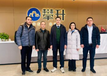 ТҮРКІСТАН ОБЛЫСЫНЫҢ ДЕЛЕГАЦИЯСЫ ӘЛЕМНІҢ ЖЕТЕКШІ ТЕХНОЛОГИЯЛЫҚ КОМПАНИЯЛАРЫНЫҢ БІРІМЕН КЕЛІССӨЗ ЖҮРГІЗДІ.