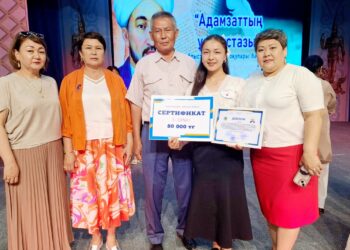 Әбу Нәсір әл-Фараби оқулары облыстық байқауы өтті . Кентау балалар кітапханасында.