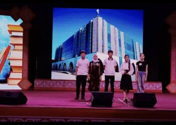 «МАРХАБАТ ОҚУЛАРЫ» БАЙҚАУЫ. КЕНТАУ