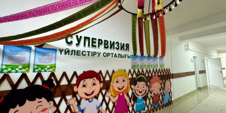 ТҮРКІСТАНДА ЕЛІМІЗДЕГІ АЛҒАШҚТЫ СУПЕРВИЗИЯ ҮЙЛЕСТІРУ ОРТАЛЫҒЫ АШЫЛДЫ.