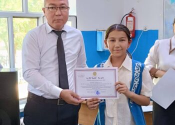 ТӘРТІП — ТӘРБИЕ АЙНАСЫ. Құмтүйін мектебі.