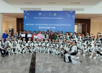 БАЛАЛАР ҮНІ