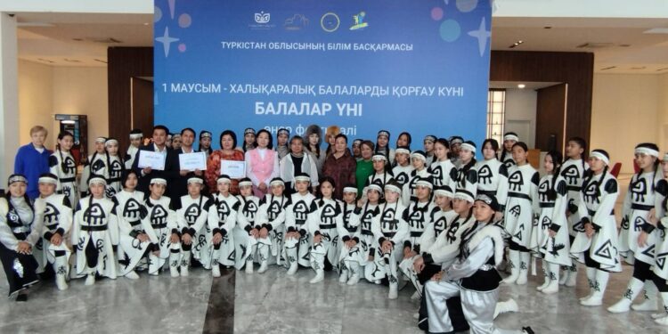 БАЛАЛАР ҮНІ