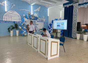 Т.Рысқұлов атындағы №24 мектепте діни экстремизмнің алдын алу мақсатында кездесу өтті.