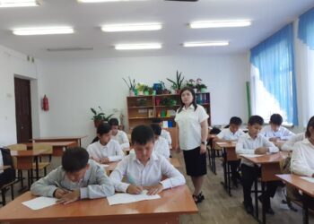 «Адал азамат» біртұтас тәрбие.