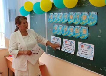 «Білімім — Отаныма» тақырыбында бірыңғай сынып сағаты өткізілді.