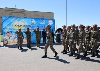 «Оқу дала жиыны – 2025» дәстүрлі апталығы өтті