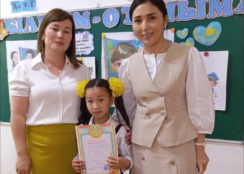 “Білімім-Отаныма”атты тәрбие сағаты. Қазыбек би мектебі.