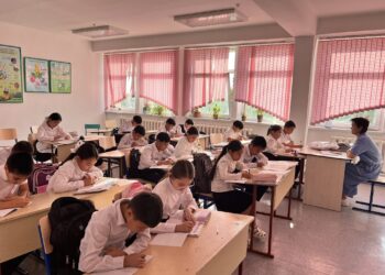 БІЛІМІМ-ОТАНЫМА