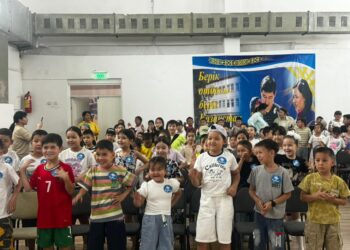 “Балдәурен” жазғы лагерінің ашылуы.