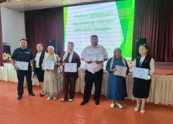 «Отбасы тәрбиесіндегі құндылықтар: өзектілігі және шешу жолдары»