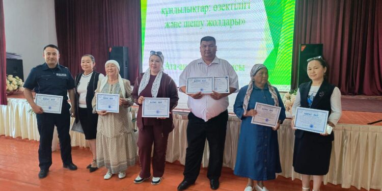 «Отбасы тәрбиесіндегі құндылықтар: өзектілігі және шешу жолдары»