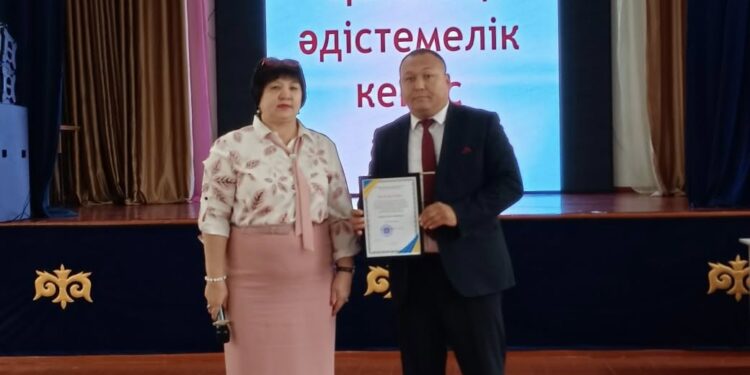 ҚАЛАЛЫҚ ӘДІСТЕМЕЛІК КЕҢЕСІ ӨТТІ.