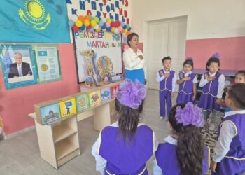 Сауран ауданы білім бөліміне қарасты. Алтын Ұя Балабақшасы.