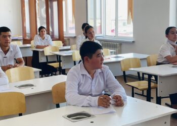 МЕМЛЕКЕТТІК ЕМТИХАН.