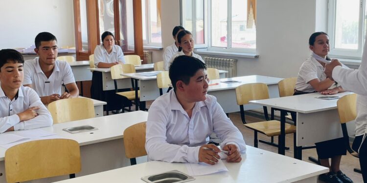 МЕМЛЕКЕТТІК ЕМТИХАН.