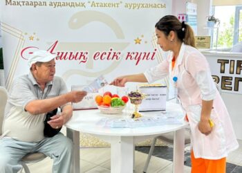 Мақтаарал аудандық «Атакент» ауруханасында Ашық есік күні өткізілді.