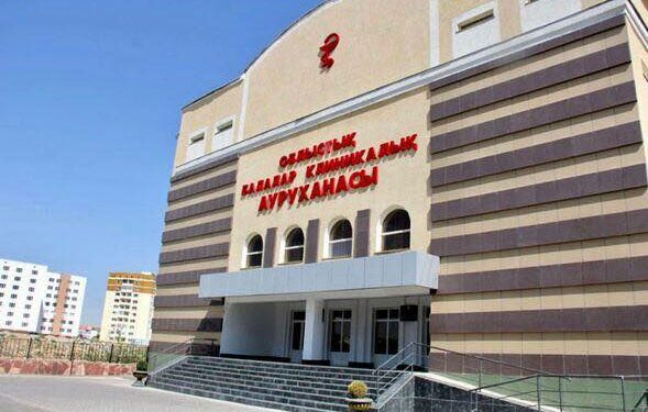 Түркістан облыстық балалар ауруханасына Ұлттық аккредиттеудің жоғары санаты берілді.
