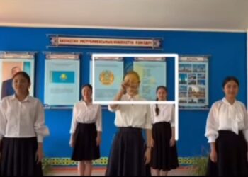 Сауран ауданы білім бөліміне қарасты.М.Мәметова Ж.О.М . 4 Маусым – Мемлекеттік Рәміздер күні