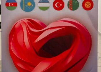 Түркі мемлекеттері кардиологтарының II Құрылтайы және Қазақстан кардиологтарының XVII Конгресі өтуде.