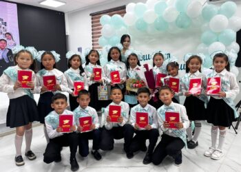 Сауран ауданы білім бөліміне қарасты. «Дара бала » бастауыш мектеп балабақшасында 4-сынып оқушылары үшін есте қаларлықтай сәттердің бірі – бастауышпен қоштасу кеші ұйымдастырылды.