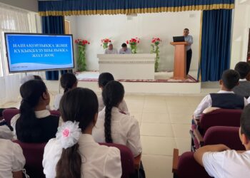 Сауран ауданы білім бөліміне қарасты. №1 жалпы білім беретін мектепте құқықбұзушылықтың ,нашақорлықтың алдын алу және профилактикалық шараларды талқылау бойынша жиналыс өтті.